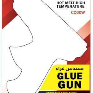 GLUE GUN - CC60W