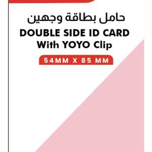 DOUBLE SIDE ID CARD With YOYO Clip - CC85