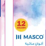 WATER COLOR - 0101DW1206