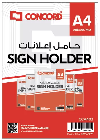 CONCORD SIGN HOLDER