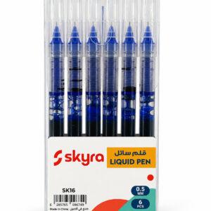 SK16 0.5 mm Liquid Pens with Blue Ink, Pack of 6