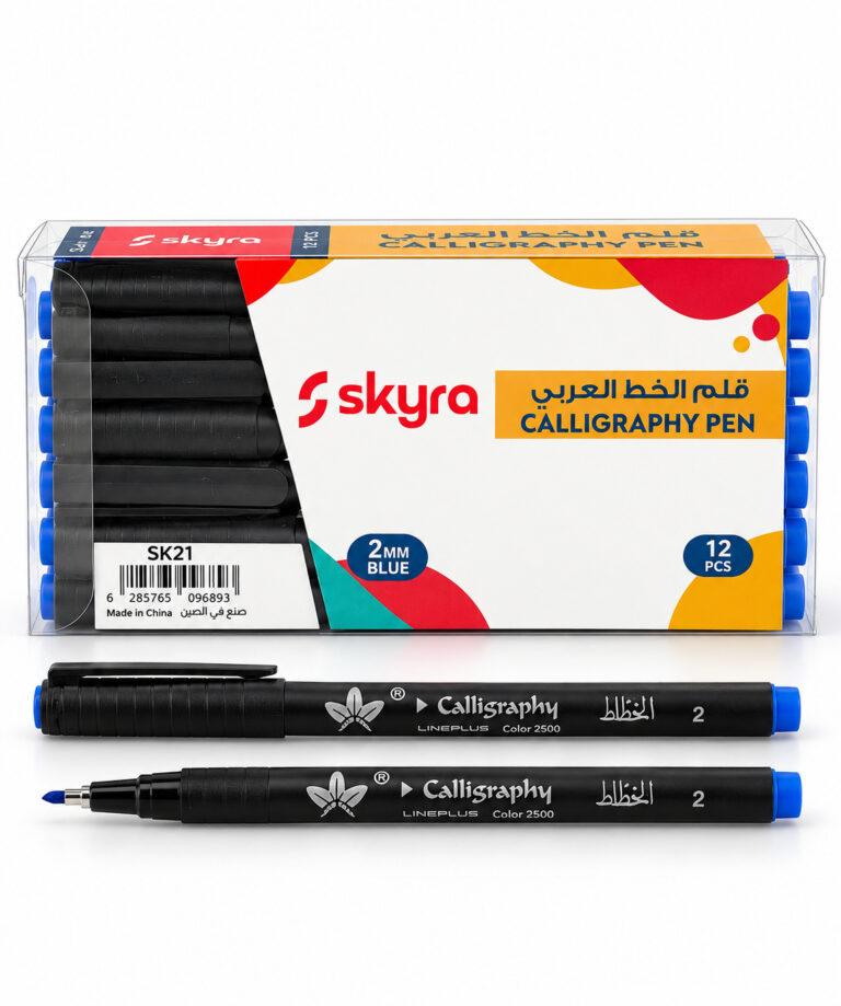 SK21 2 mm Calligraphy Pens with Blue Ink, Pack of 12