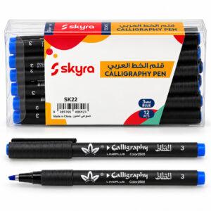 SK22 3 mm Calligraphy Pens with Blue Ink, Pack of 12