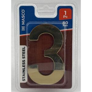 Stainless Steel Door Number 3, 80 mm, 1 Piece, Gold