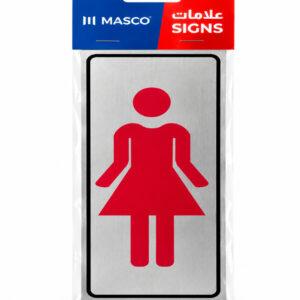 Self-Adhesive Women's Restroom Symbol Sign, Silver Finish