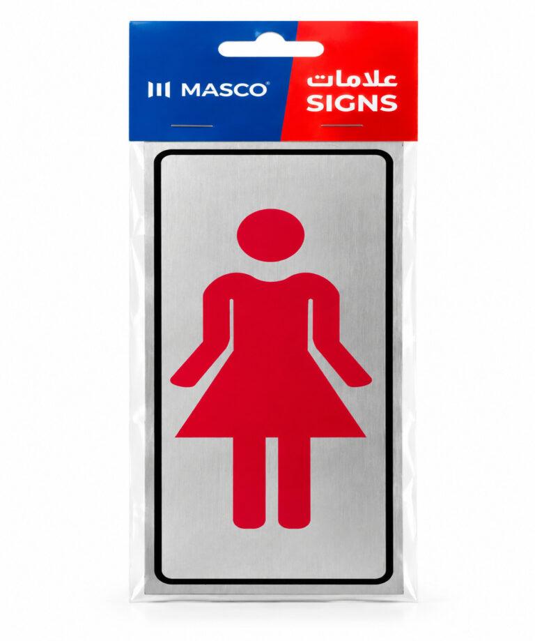 Self-Adhesive Women's Restroom Symbol Sign, Silver Finish