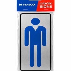 Self-Adhesive Men's Restroom Symbol Sign, Silver Finish