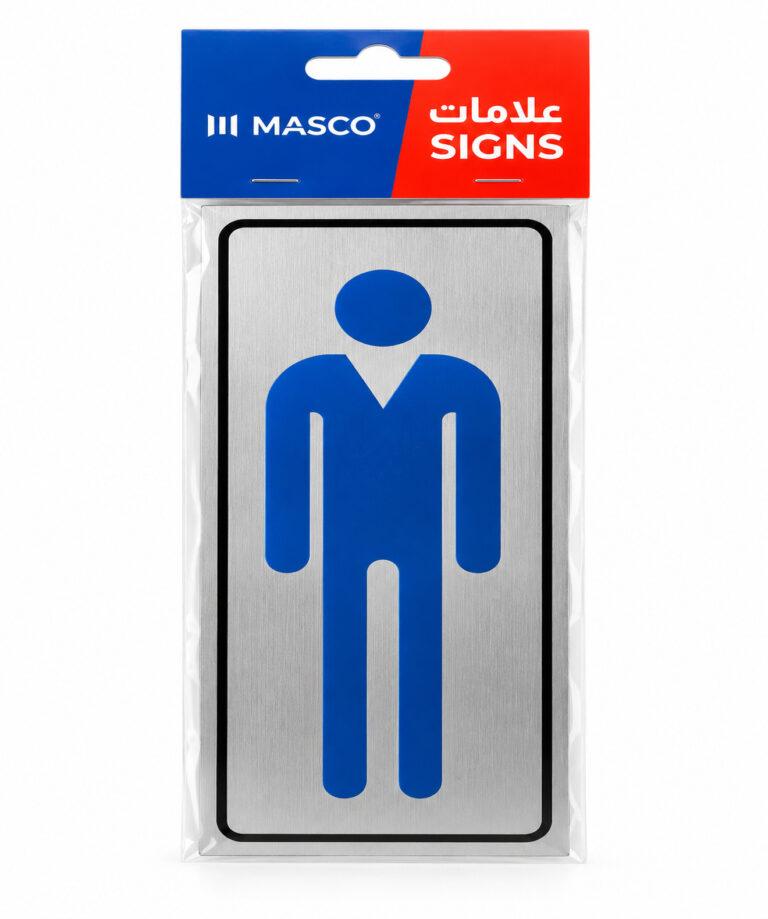 Self-Adhesive Men's Restroom Symbol Sign, Silver Finish