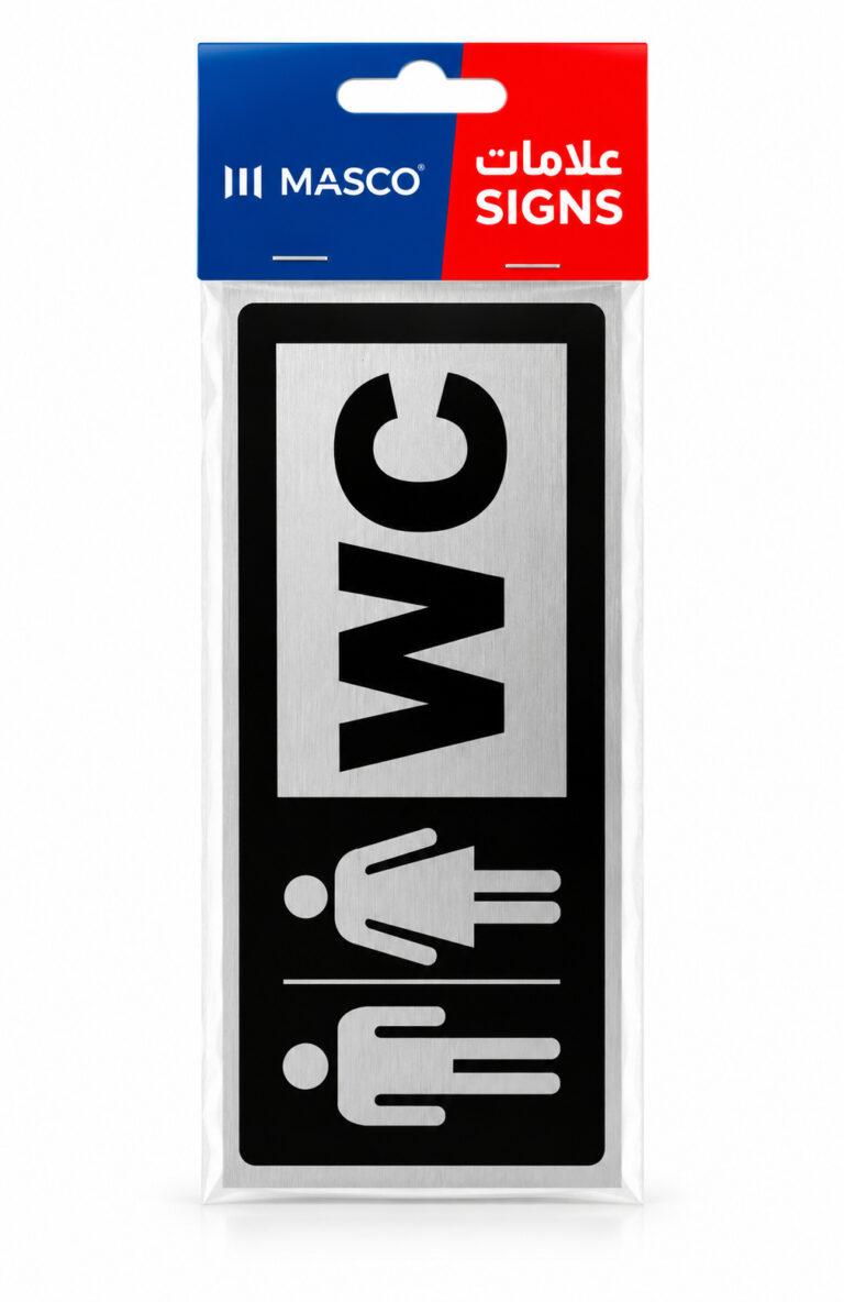 Self-Adhesive WC Restroom Sign with Male & Female Symbols, Silver Finish