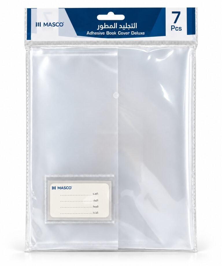TBS Adhesive Book Cover Deluxe B5 for Arabic Books, Transparent, Pack of 7